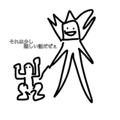 [LINEスタンプ] アホ絵画 普段使い