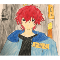 [LINEスタンプ] Nるのイラスト2