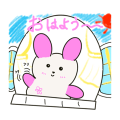 [LINEスタンプ] プリチョコの日常2