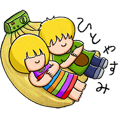 [LINEスタンプ] かわいいすたんぷ リッキー＆ハーミー！