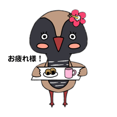 [LINEスタンプ] ヤンバルクイナの日常で使えるスタンプ