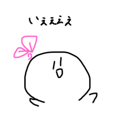 [LINEスタンプ] もwもんけの日常4ww