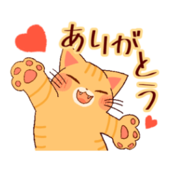 [LINEスタンプ] 猫の日常スタンプ（茶白）