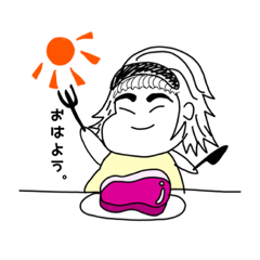 [LINEスタンプ] ぶぶおの日常。