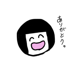 [LINEスタンプ] おかっぱちゃんスタンプ（日常）