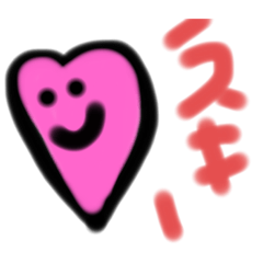 [LINEスタンプ] YucheyStamp