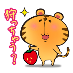 [LINEスタンプ] shizukawill『TORAケーブルのライト君』13