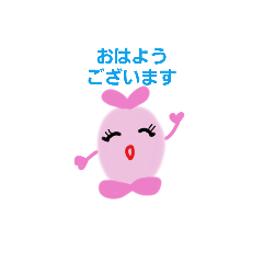 [LINEスタンプ] リョコ