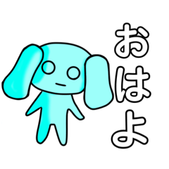 [LINEスタンプ] 青い動物？スタンプ