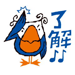 [LINEスタンプ] ピリッキーのごあいさつ