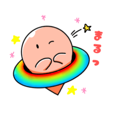 [LINEスタンプ] ひまるくん！