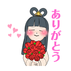 [LINEスタンプ] 女の子でぇす