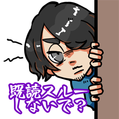 [LINEスタンプ] 小林真之社長‐マーケティングチャンネル