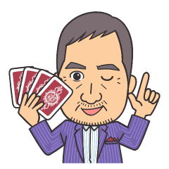 [LINEスタンプ] 株式会社 アシスト 会長スタンプ