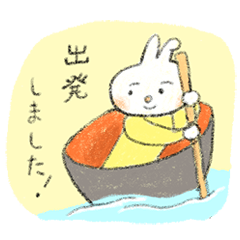 [LINEスタンプ] 温泉こねこ7