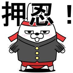 [LINEスタンプ] デカ動く 擦れうさぎ31