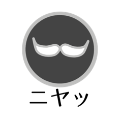 [LINEスタンプ] ひげじさんブラック