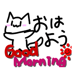 [LINEスタンプ] かわいい情緒不安定くん