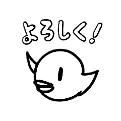 [LINEスタンプ] よくわからん動物スタンプ2