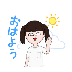 [LINEスタンプ] 面白いアバターのスタンプ