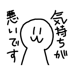 [LINEスタンプ] ベリーグットなスタンプ！！使えすぎて草