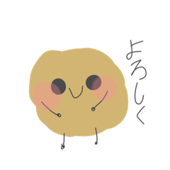 [LINEスタンプ] 野菜と果物のスタンプ   1部へん