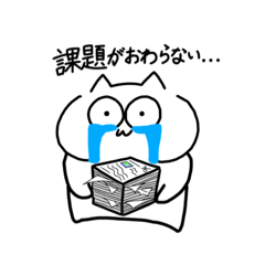 [LINEスタンプ] いがちゃん2