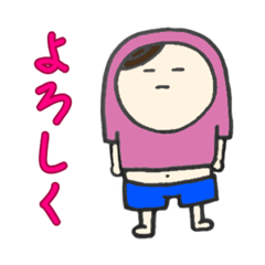 [LINEスタンプ] ラフなあいづち1