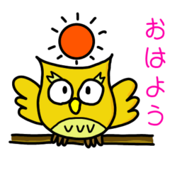 [LINEスタンプ] まきゆめみみずくとカラフルな仲間たち