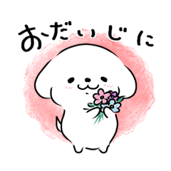 [LINEスタンプ] つぶちゃん達のスタンプ