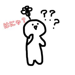 [LINEスタンプ] シャイニーフローラルみゆごん
