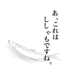 [LINEスタンプ] 排他的論理和