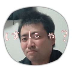 [LINEスタンプ] あきまへん