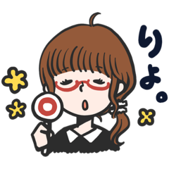 [LINEスタンプ] 伊藤家の食卓スタンプ