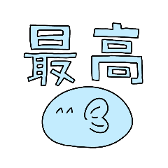 [LINEスタンプ] 魚類のみずたまさん