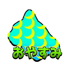 [LINEスタンプ] スラアプ君のスタンプ