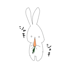 [LINEスタンプ] 耳長めのうさぎ。