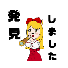 [LINEスタンプ] 使いやすい会話