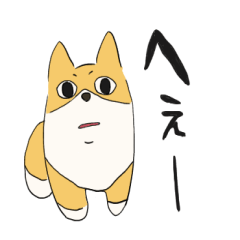 [LINEスタンプ] コーギーとヨークシャテリア