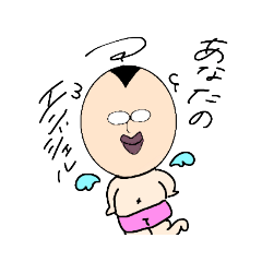 [LINEスタンプ] 世界のosada