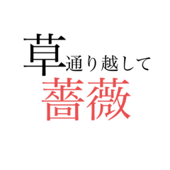 [LINEスタンプ] 様々な笑い方