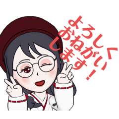 [LINEスタンプ] ゆうぷのあいさつことば