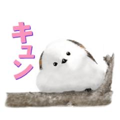 [LINEスタンプ] ほっこりエナガちゃん2