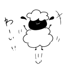 [LINEスタンプ] 使えるもふもふ