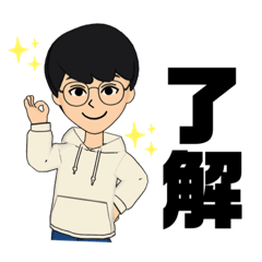 [LINEスタンプ] メガネのまさまさ