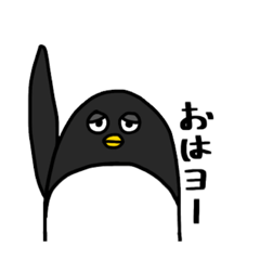 [LINEスタンプ] ぺんぺん十衛門