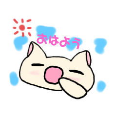 [LINEスタンプ] 結構使えるねこねこスタンプ