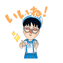 [LINEスタンプ] スイフ