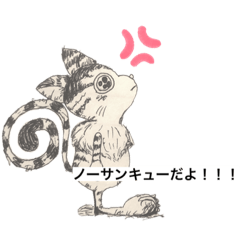 [LINEスタンプ] おえかき工房