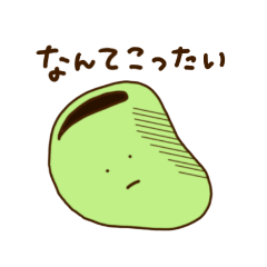 [LINEスタンプ] お野菜たちのゆるい日常スタンプ